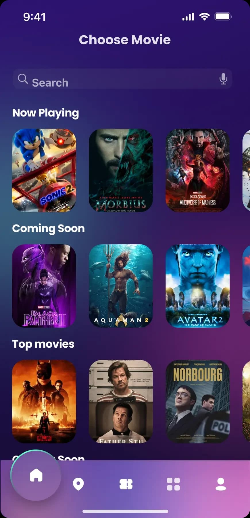 Cinema app home screen showing films currently showing.