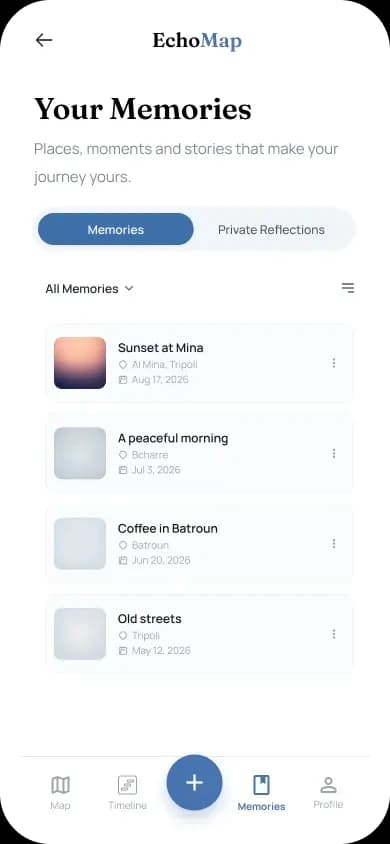 A single place opened to show the memories saved there, each as a card with its date and an excerpt.